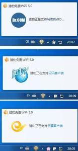 猎豹免费wifi 猎豹免费wifi-产品简介，猎豹免费wifi-功能特点