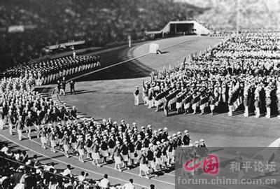 第十八届奥运会（1964年） 第十八届奥运会（1964年）-第十八届奥