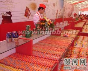 食品节 食品节-新加坡节日习俗，食品节-纽约节日习俗