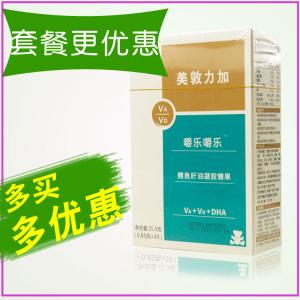 优生妈咪鱼肝油 优生妈咪鱼肝油-品牌介绍，优生妈咪鱼肝油-产品