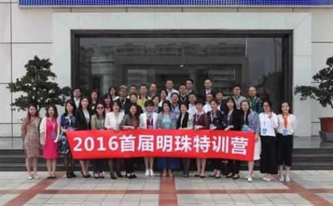 深圳市社会工作者协会 深圳市社会工作者协会-机构名称，深圳市社