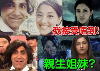 韩怀智子女后代介绍 张保仔 张保仔-人物生平，张保仔-子女后代