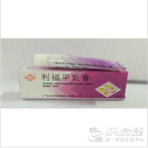 利福平乳膏 利福平乳膏-药品名称，利福平乳膏-性状