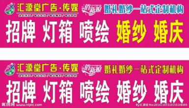 冲喜新娘 刁妾不下堂 冲喜新娘 刁妾不下堂-小说类型，冲喜新娘