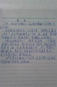 关于观察日记写蚂蚁 关于观察蚂蚁的作文