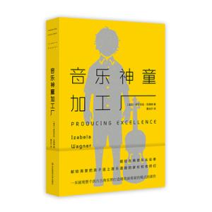 安娜塔西亚.合辛 安娜塔西亚 安娜塔西亚-简介，安娜塔西亚-从业经历