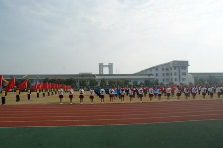 上海电子工业学校 上海电子工业学校-简介，上海电子工业学校-专