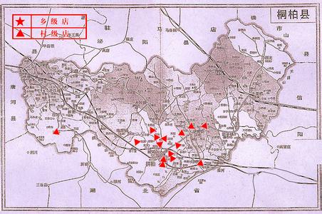 历代地理沿革表 上岳村 上岳村-地理位置，上岳村-历史沿革