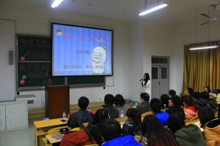 济南大学 济南大学-学院简介，济南大学-历史沿革