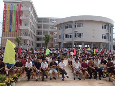 江西省瑞昌市第一中学 江西省瑞昌市第一中学-概述，江西省瑞昌市