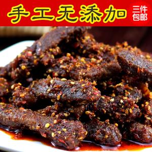 老成都牛肉干 真正的老成都私房牛肉干制作揭秘