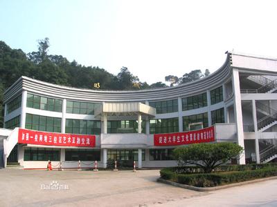 西南交通大学科技学院 西南交通大学科技学院 西南交通大学科技学院-学院概况，西南交通