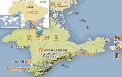 克里米亚自治共和国 克里米亚自治共和国 克里米亚自治共和国-简介，克里米亚自治共和