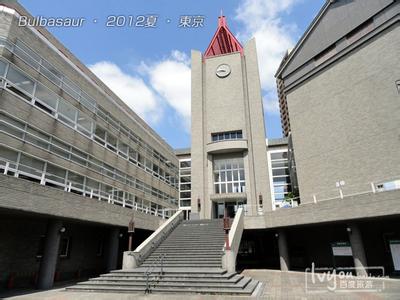 南安普顿大学图书馆 早稻田大学图书馆