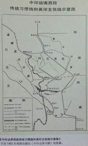 西安地理位置优势简介 尼赫鲁大学 尼赫鲁大学-简介，尼赫鲁大学-地理位置