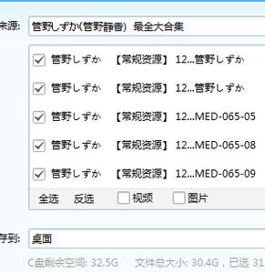 图书内容简介怎么写 提问吧 提问吧-图书信息，提问吧-内容简介