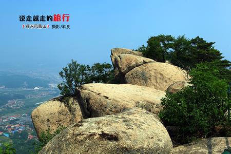 丹东凤凰山 丹东凤凰山-十大美景，丹东凤凰山-简介