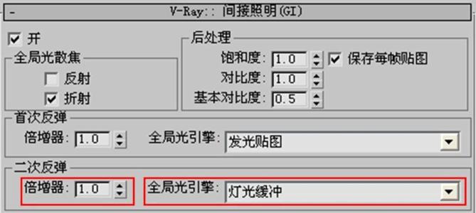 渲染 绘图术语  渲染 绘图术语 -软件分类，渲染 绘图术语 -概述