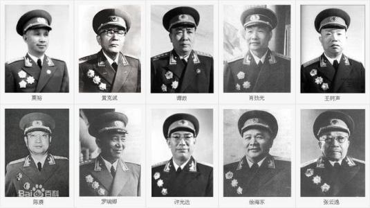 10大将 10大将 10大将-10大将，10大将-相关条目