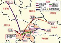 公司简介历史沿革 襄渝铁路 襄渝铁路-简介，襄渝铁路-历史沿革