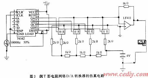 猝死的概念如何表述 A/D A/D-一、名称表述，A/D-二、基本概念