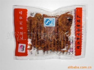 牛肉干 牛肉干-发展，牛肉干-营养成分