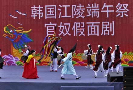 韩国江陵端午祭 江陵端午祭 江陵端午祭-韩国端午祭，江陵端午祭-活动