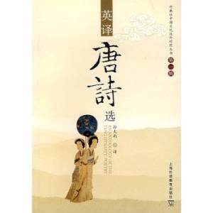 著作 论文摘要介绍 孙大雨 孙大雨-人物介绍，孙大雨-部分著作