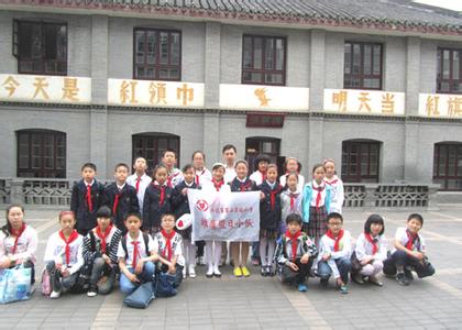 泰州市大浦中心小学 泰州市大浦中心小学-学校介绍，泰州市大浦中