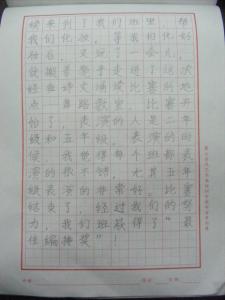 冯阳阳个人主页 冯阳阳 冯阳阳-个人简介，冯阳阳-走红记录