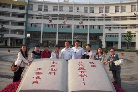 郑州市第十中学 郑州市第十中学-学校简介，郑州市第十中学-学校