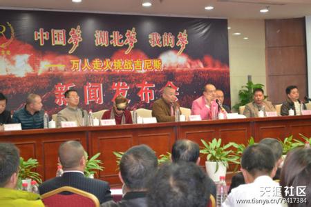 中国风水家协会 中国风水家协会-协会简介，中国风水家协会-协会