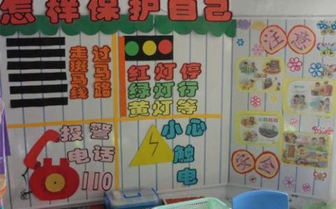 小班安全总结第二学期 幼儿小班第二学期安全工作总结