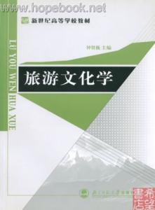 中国小说历史发展概述 文化地理学 文化地理学-学科概述，文化地理学-发展历史