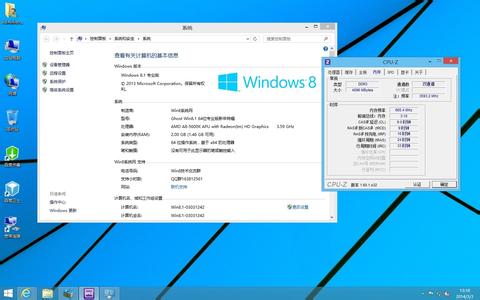 微pe如何安装原版系统 如何安装win8.1专业版