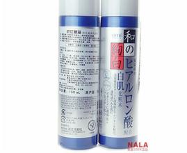 Nala化妆品商城 Nala化妆品商城-Nala化妆品商城简介，Nala化妆品