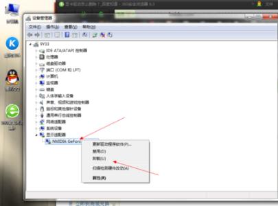 win10如何删除显卡驱动 如何删除显卡驱动