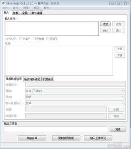 mkvextract提取ac3 mkvextract