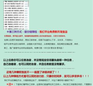 《知道做到》 《知道做到》-内容简介，《知道做到》-作者简介