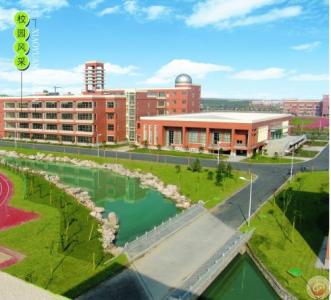 嘉兴市第五高级中学 嘉兴市第五高级中学-绿色的环境，嘉兴市第五