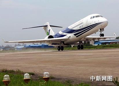 ARJ21-700 ARJ21-700-航程，ARJ21-700-基本数据