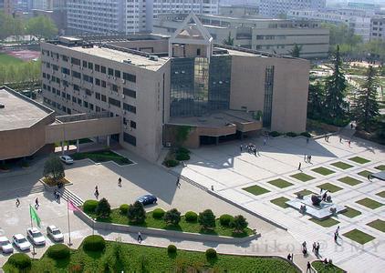 西安交通大学城市学院 西安交通大学城市学院-历史沿革，西安交通