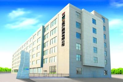 延吉可喜安医疗器械有限公司 延吉可喜安医疗器械有限公司-简介，