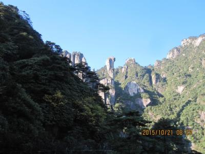 江西三清山风景名胜区 江西三清山风景名胜区-概述，江西三清山风