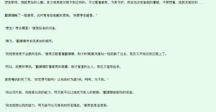 至尊小市民 至尊小市民-?基本信息，至尊小市民-内容简介