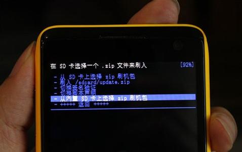 天语touch3recovery 天语Touch2刷机 root recovery 天语Touch2刷机