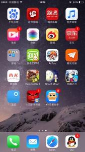 ios8升级ios9.3.2教程 iOS8.2怎么样？iOS8.2升级教程