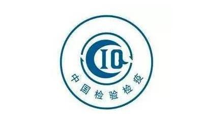 CIQ标志 CIQ标志-简介，CIQ标志-识别技巧