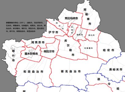 伊宁市 伊宁市-区域简介，伊宁市-行政区划