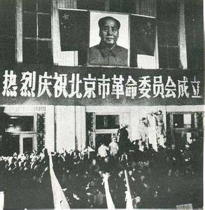 1976年大事记 1976年4月5日 1976年4月5日-大事记，1976年4月5日-参考资料